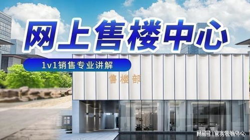 三环内低密生态豪宅典范 融创光谷壹号院，启幕光谷人居新篇章